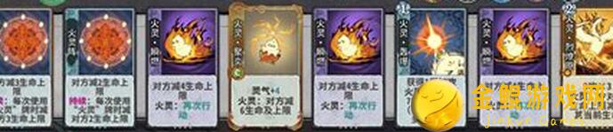 弈仙牌全流派强度汇总解析！6.5版本更新必看指南，解锁完美搭配技巧！