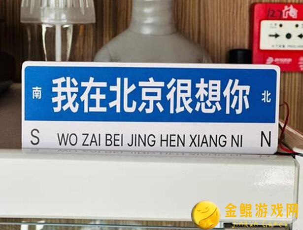 想知道唐舞桐41级搭配真身猫普攻像机关枪一样猛？快来解锁这对魂师的组合战力！