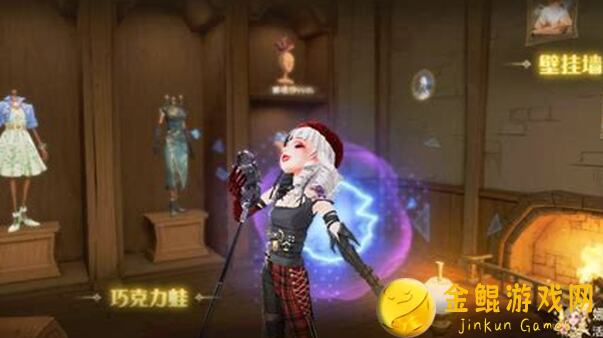 哈利波特:魔法觉醒第三天拼图怎么过？攻略来了！