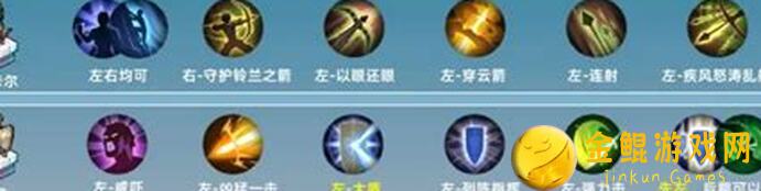 铃兰之剑新游攻略！霍玛辅助型角色怎么加点？锁血装备+塔罗搭配大揭秘，助你和平世界稳赢！（ Absolutely!）