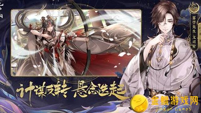 花亦山心之月独家揭秘：新手玩家速成，教你如何解锁隐藏成就珍藏方法！