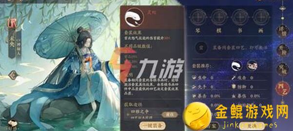 花亦山心之月球球配队QAQ攻略：零失败速破月球球挑战