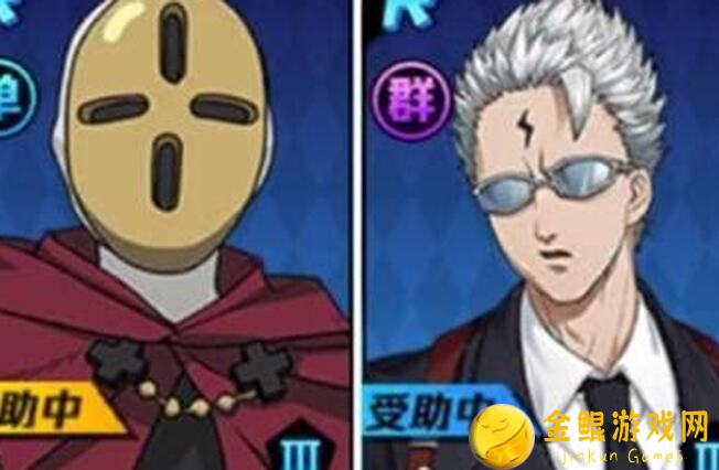 一拳超人正义执行爬塔130-135快速通关技巧解锁秘籍，5天速成战神攻略大公开！