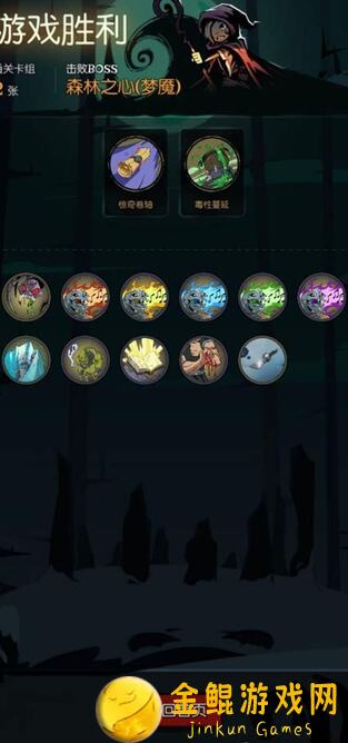 🌕月圆之夜精灵自然流攻略！一本卡五百身材，轻松过难度10秒变战神！