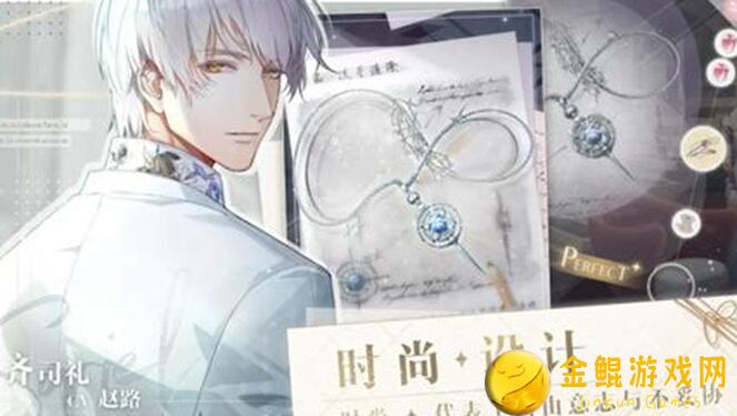 光与夜之恋攻略全解：光与夜之恋角色搭配、战力提升大揭秘！