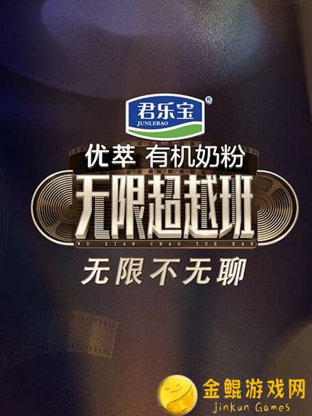 无限暖暖搭配师挑战阿德里娜，教你值得收藏的黄金攻略！