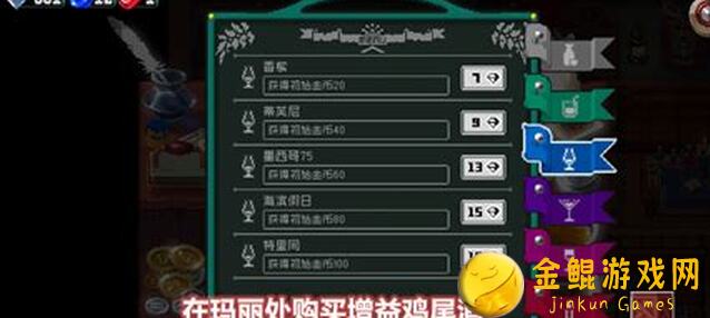 战魂铭人基础攻略！钢蛋一技能必备加点方案大揭秘