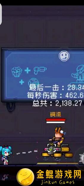 霓虹深渊：无限萤单通8000，你准备好无脑秒杀了么？