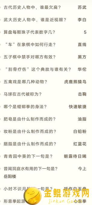 从祖宗到子孙，全面解析祖宗模拟器通关攻略！