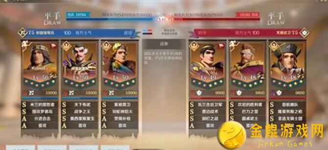 文明与征服S3开荒火烧队秘籍大公开！