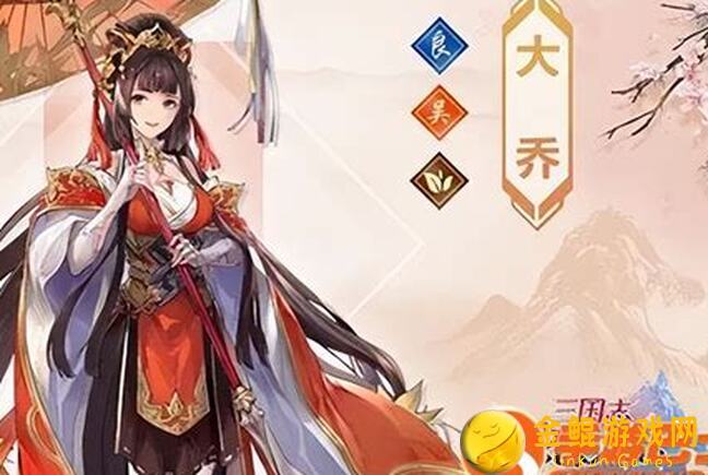 最强三国志幻想大陆武将出游攻略让你轻松 Become Top!