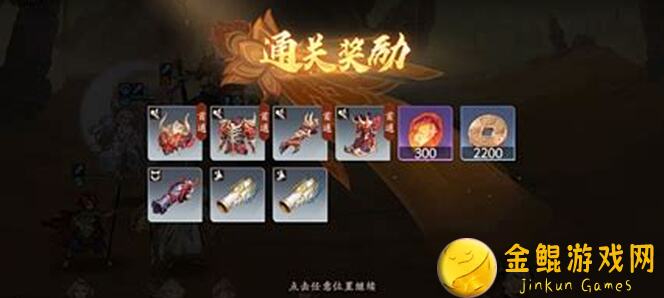 西游：笔绘西行隐藏福利揭秘！至尊月卡攻略助你轻松通关！