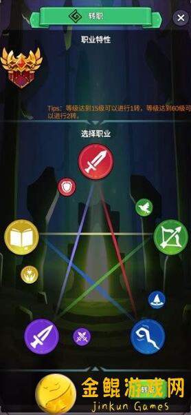 团子岛密语新手攻略：开局练级刷怪圣地，这些位置让你爽翻惊喜连连！