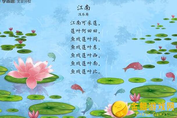 汉家江湖沧州药铺任务攻略揭秘任务开启位置，快速提升战力！