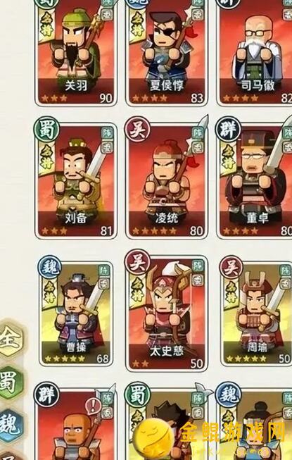 尖叫！手残党必备的无尽之炼通关秘籍，让你轻松秒变战神！