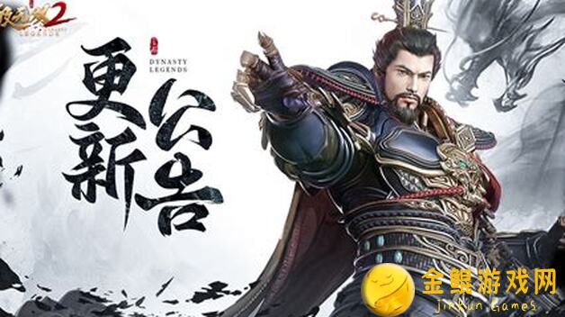 无双萌将江流儿攻略大揭秘：快速提升战力，轻松过关攻略！