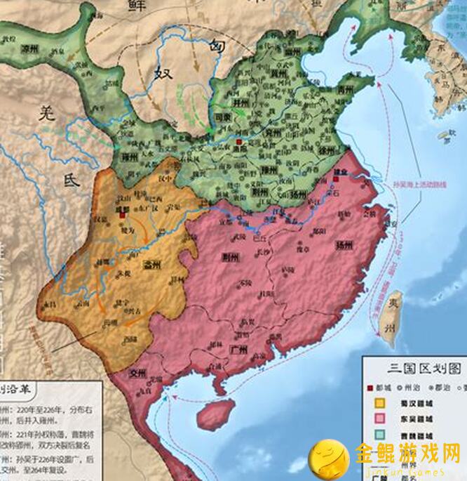 三国战纪2攻略分享：大神答疑道具发展大全，教你轻松提升战力！