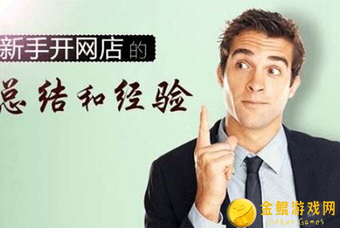 新手必看!2047卡组搭配攻略,丘比特系列不推荐原因大揭秘