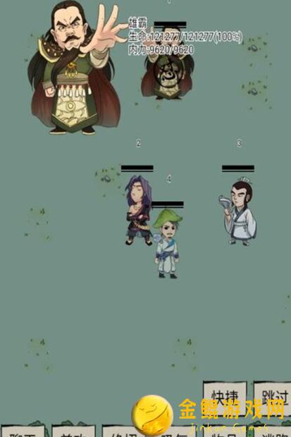 暴走英雄坛极限福地70层通关攻略，教你轻松搬砖，战力飙升！