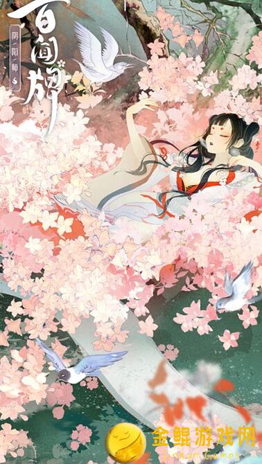 阴阳师：百闻牌荒川之主平衡性调整全攻略，看完秒变战神!