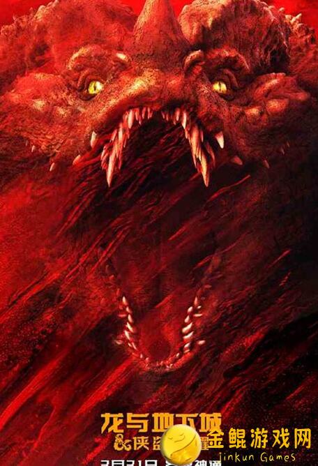 地下城堡2:黑暗觉醒影兽3大阵容搭配攻略全公开！通关秘籍大曝光