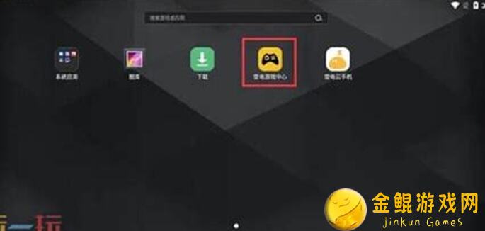 暗区突围人机房通关全攻略：保姆级教程持续更新