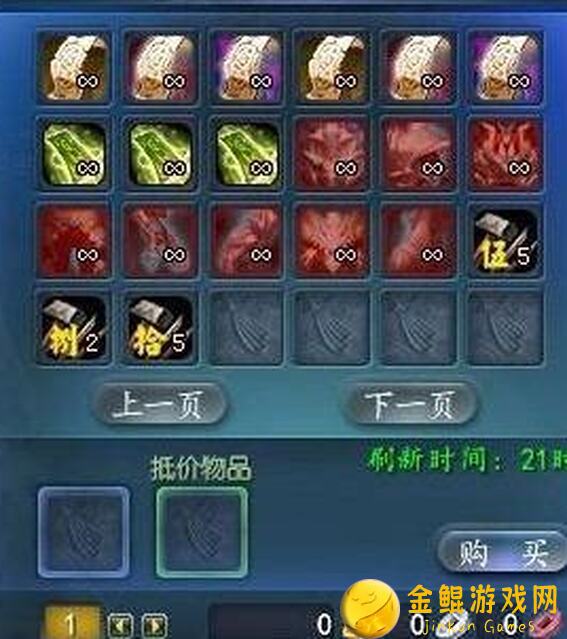 3分钟速成！吃满强化剂的神域放置时代攻略，轻松战力飙升！