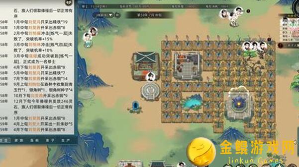 低配三血也能秒变家族战神！修仙家族模拟器家族模式攻坚秘籍