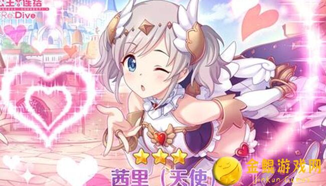公主连结Re:Dive2月7日更新公告：全新内容上线，速来体验！