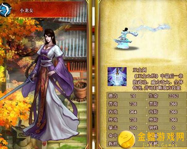 周末狂欢！恶魔秘境光明试炼5.26熔火巨龙活动攻略，如何轻松通关？