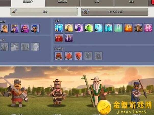 如何通过打工提升战力？桂圆水果流最强搭配大揭秘