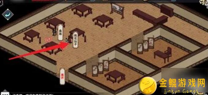 实战解析！汉家江湖枕徽美又奶，教你如何打出超高战力！