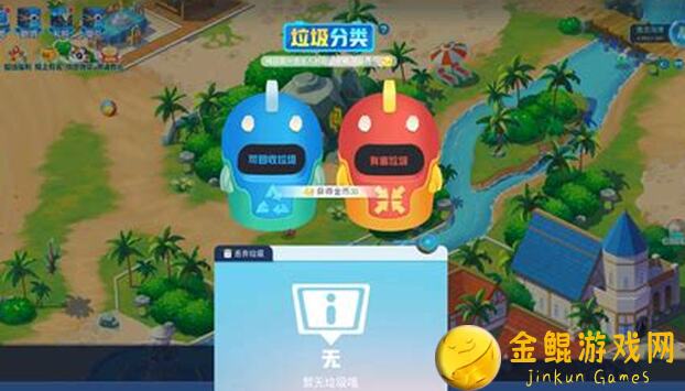 必备！超级精灵手表闪光蕾姆自爆大队光速获取全攻略