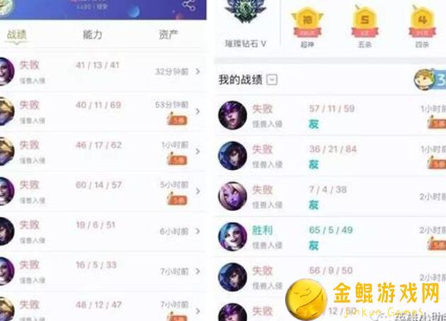 提灯新版本伤害计算大揭秘！必看攻略，助你轻松提升战力！