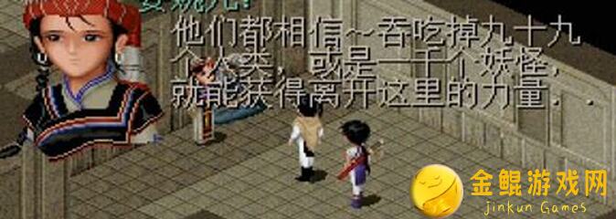 兰若异谭仙牌连击流通关攻略爬塔109层全秘籍