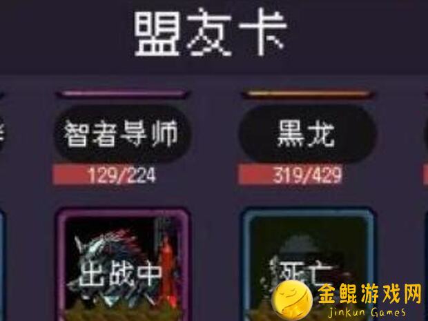 把勇者生活玩成肉鸽成就任务怎么玩？平淡人生也能完美收官！