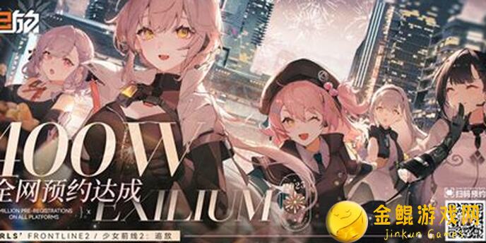 少女前线2追放朝晖一图流攻略大全！诗月樱亲授游戏玩法技巧教你轻松通关