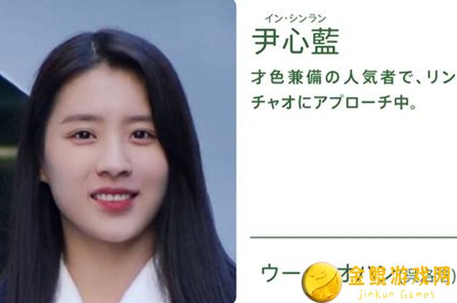 独家！新人必备：百分之一阵容推荐，角色便宜月下无限连攻略到底解析