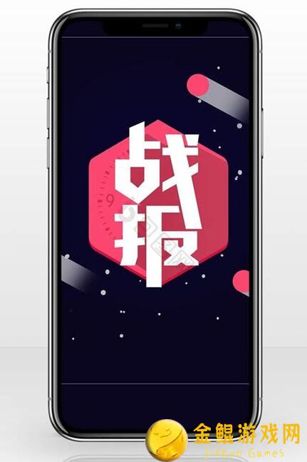 冲呀！饼干人：王国海妖精版本竞技场阵容初步推荐