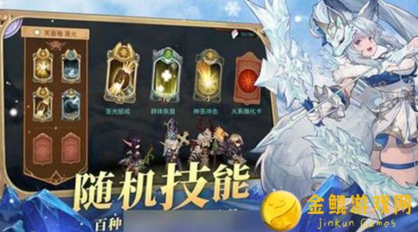 元素方尖怡翠620打了155次心得分享:我来教你如何通关,别再像我一样卡住了!