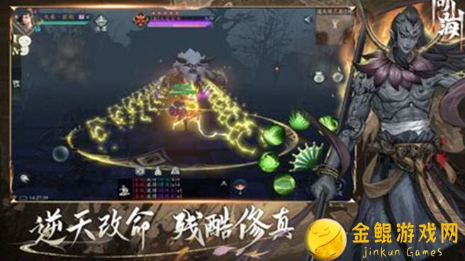 这些问山海白虎道灵单刷打法直接起飞攻略，学会秒懂！