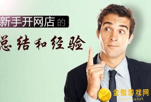 新手必看！鸣潮今汐角色攻略全解析，最全搭配技巧助你轻松通关！