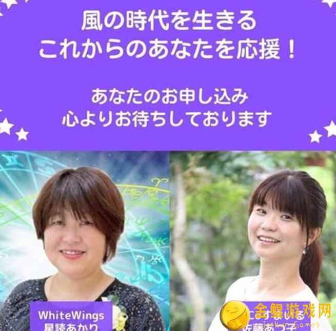 星之翼攻略大揭秘！新手必看COST玩法教学全解析