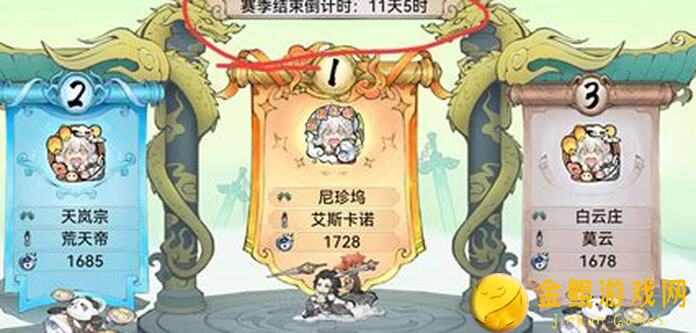 最强祖师零氪微氪攻略礼包码快来看！助力角色快速成长