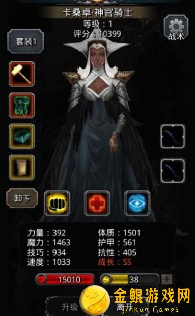 地下城堡2:黑暗觉醒图1920刷英灵秘籍大公开！