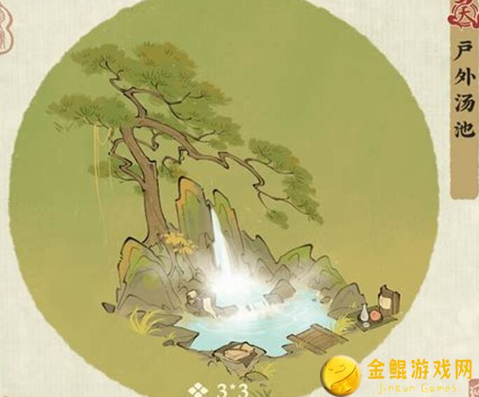 仙山小农建筑大揭秘：金陵建筑动态预览