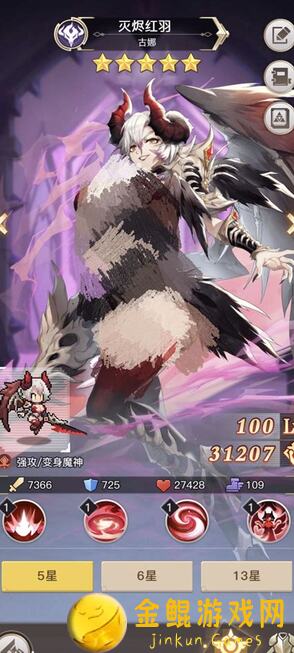 浮空秘境热门全攻略：解锁浮空秘境，战力飙升！