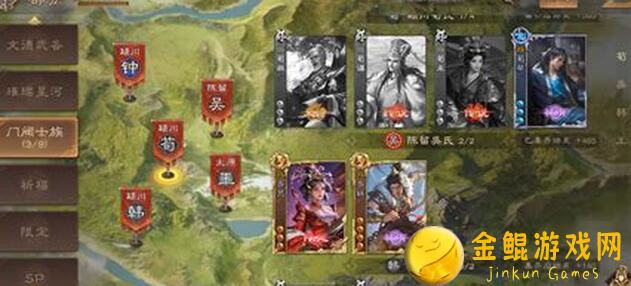 三国杀OL紫云奇遇！北伐曹魏汉中风云再起，掌握北伐技巧，通关秘籍全力曝光！