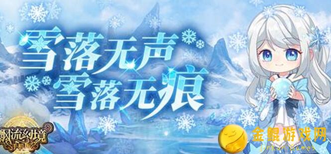 揭秘梦幻模拟战远古呼唤活动，福金雾尼告诉你怎么秒变战神！