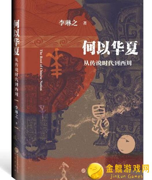 华夏人生轻松上手攻略：告别经典，体验便捷游戏新玩法！